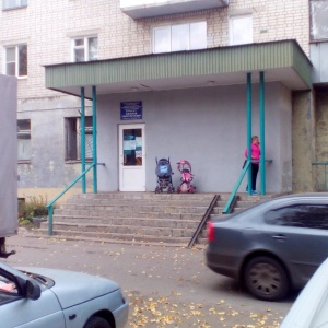 Photo from the owner Women's consultation, Kursk City Hospital №6