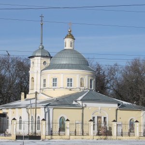 Фото от владельца Всехсвятский Храм