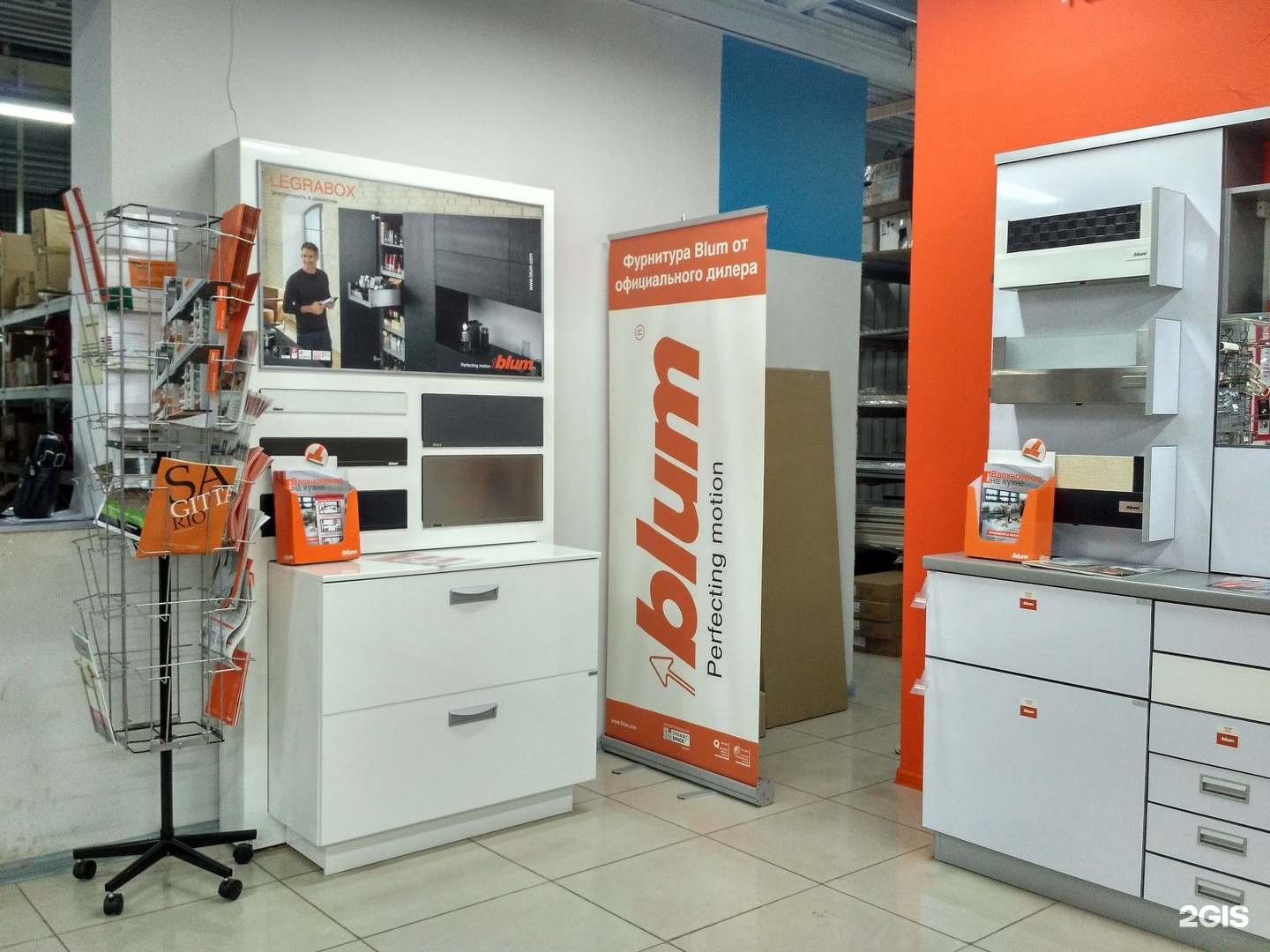 тц уют палласовка. уютный мир белгород. пансионат уют крым николаевка. уют центр симф. николаевка скиф уют.