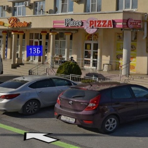 Фото от владельца Place pizza, пиццерия