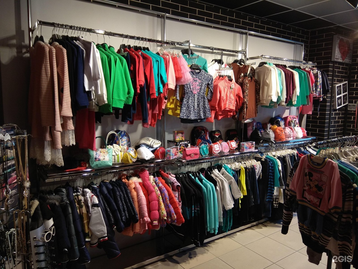 Челябинск магазины одежды