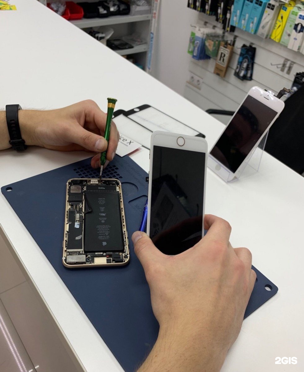 Iphone анапа. ремонт айфонов анапа. Iphone a 95. ремонт iphone анапа. ремонт айфонов анапа.