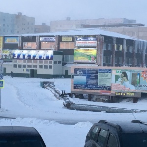 Фото от владельца Элегант, торговый дом