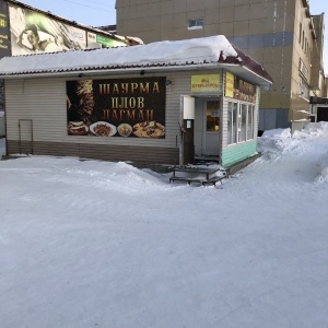 Фото от владельца Закусочная, ИП Таушев Т.А.