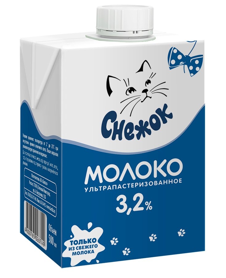 Ао молоко. Молоко снежок 3.2% 500мл. Продукция Лактис Великий Новгород. Молоко ультрапастеризованное. Молоко питьевое.