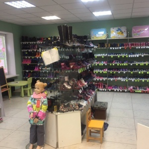 Фото от владельца Василёк, магазин детской одежды и обуви