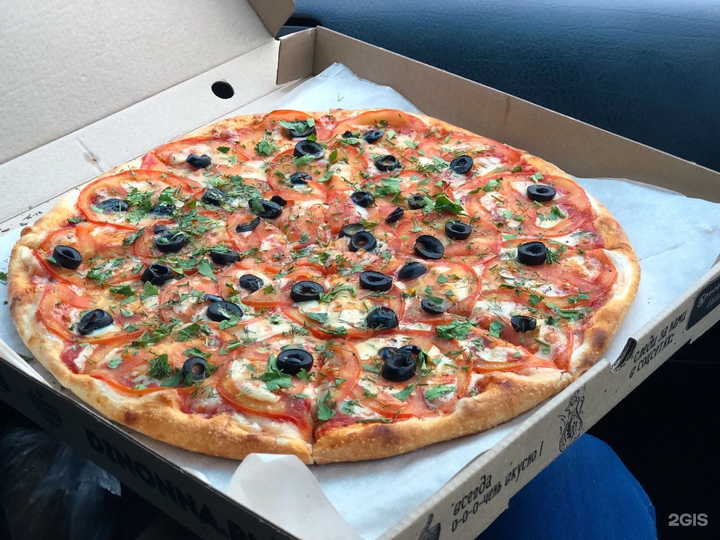 Пицца на дом красноярск калифорния