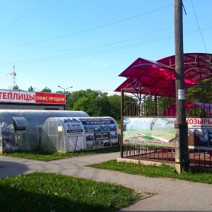 Фото от владельца НАСОН-ГОРОДЪ, завод металлоконструкций