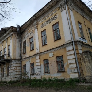 Фото от владельца Вологодская центральная районная больница