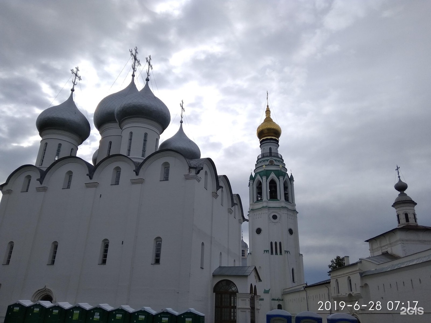 Вологодский историко архитектурный музей заповедник