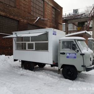 Фото от владельца Автосилач, торговый дом