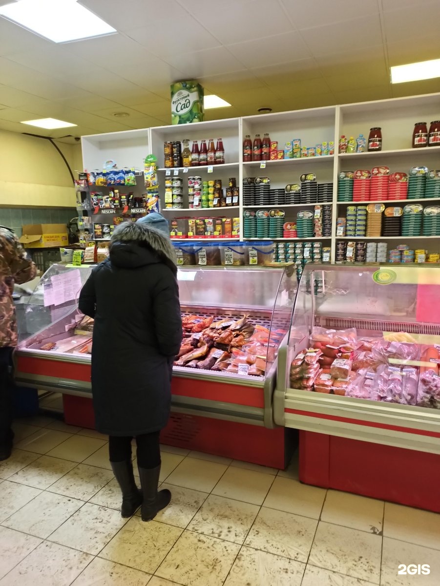 Вельск арт рыба