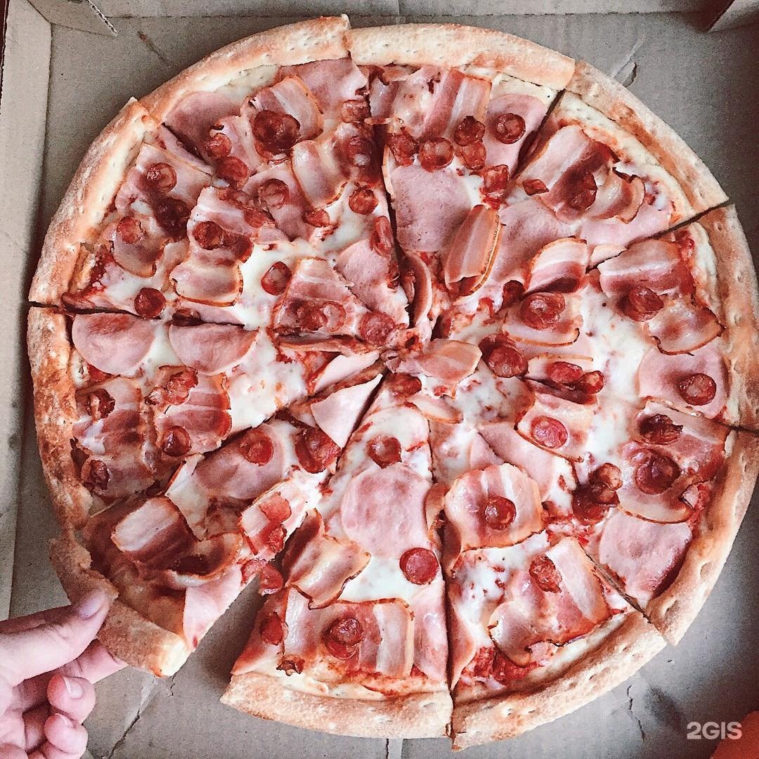 пицца супер мясная додо состав фото 104