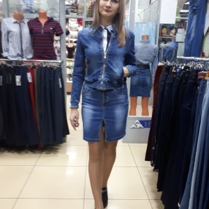 Фото от владельца Lady jeans, магазин женской джинсовой одежды