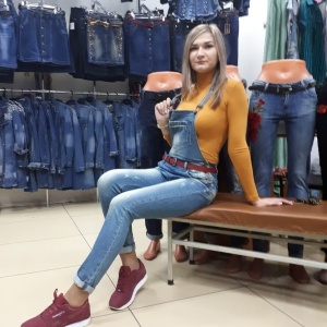 Фото от владельца Lady jeans, магазин женской джинсовой одежды