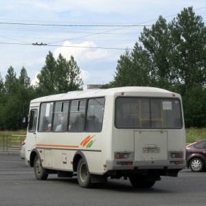 Фото от владельца Автовокзал, г. Петрозаводск