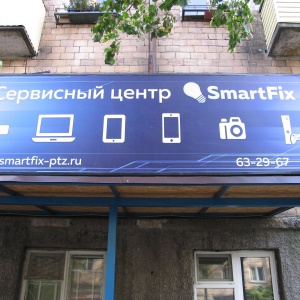 Фото от владельца SmartFix, сервисный центр