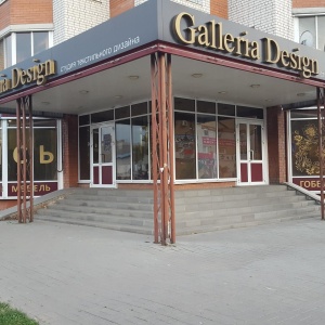 Фото от владельца Galleria design, дизайн-студия