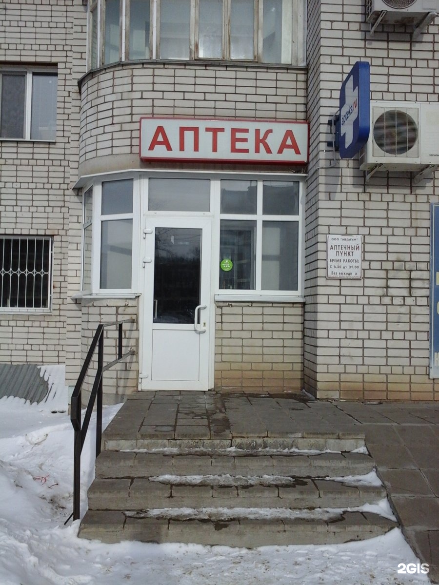 Рылеева 102а тамбов карта
