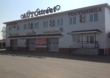 Уссурийск: Отель Авто Street