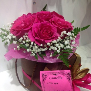 Фото от владельца Camellia, центр цветов