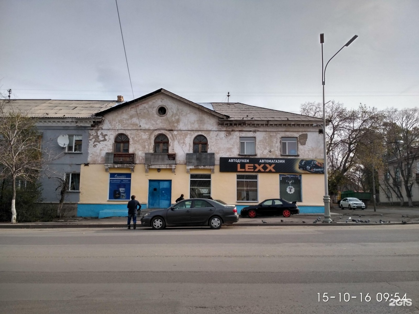 Гоголя 12 г. Улица гоголя, 12. гоголя 12 брянск. гоголя 12,1.