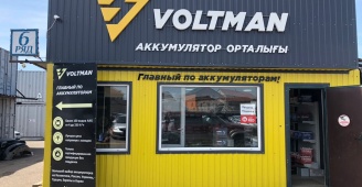 Вольтман. Аккумуляторный центр. Волтманс авто. Вольтман предмет.