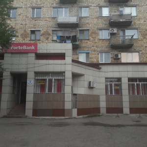 Фото от владельца Forte Bank, АО, филиал в г. Караганде