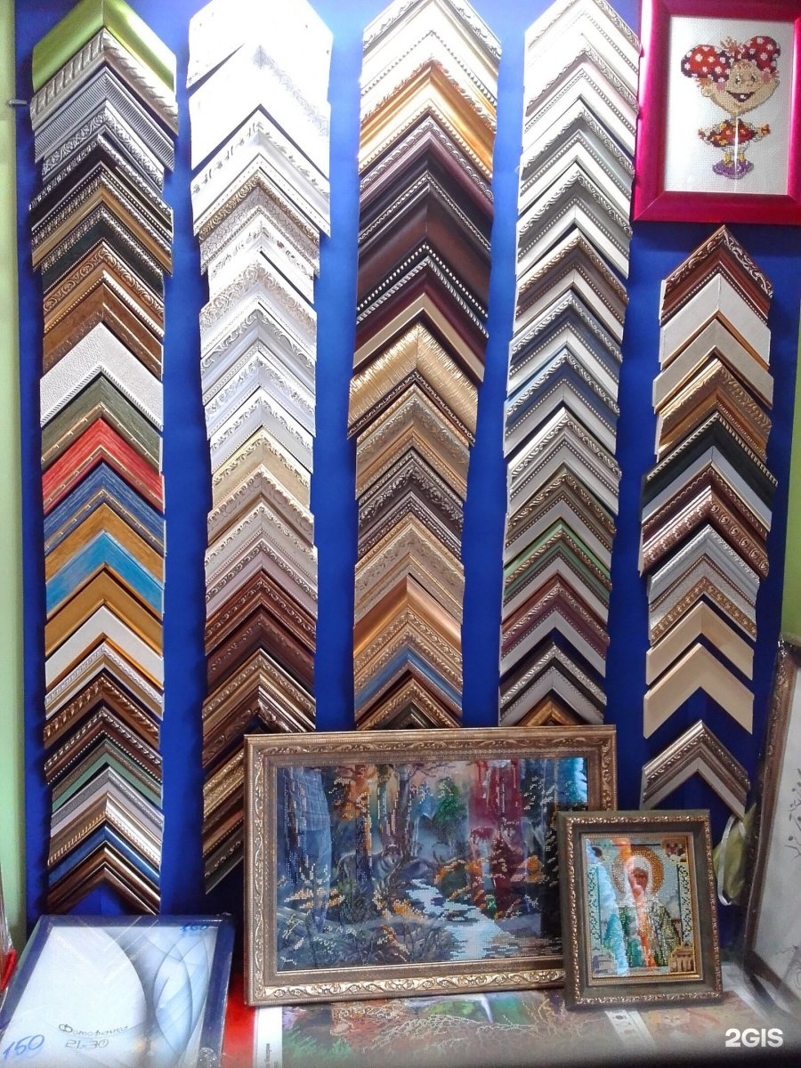 багетная мастерская саранск. багетная мастерская саранск. багетная мастерская, саранск, улица полежаева. магазин шедевр саранск. магнитогорск багетная мастерская на карла маркса.