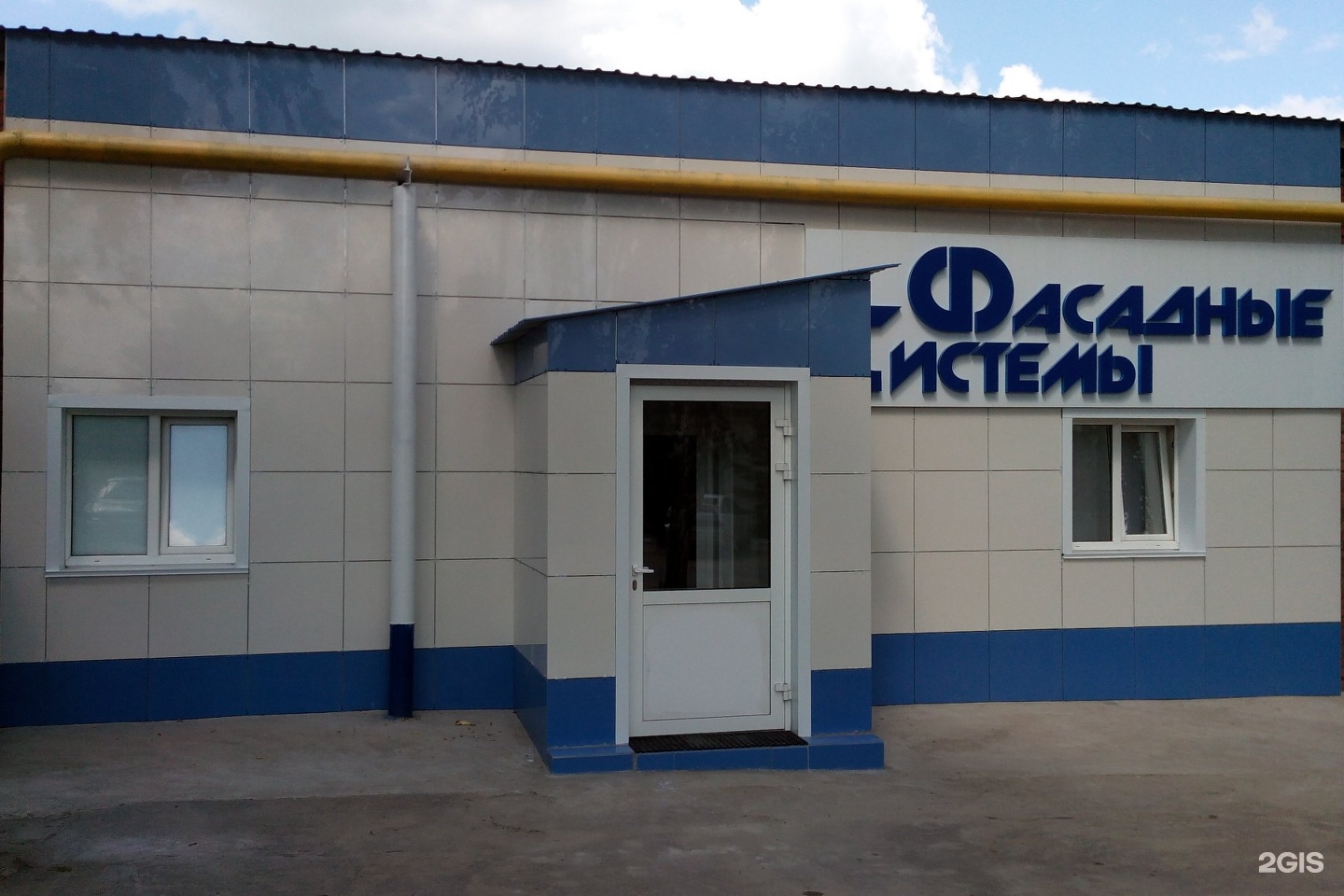 Управления Госавтоинспекции МВД по РМ, police department, Saransk, Stroitelnaya 