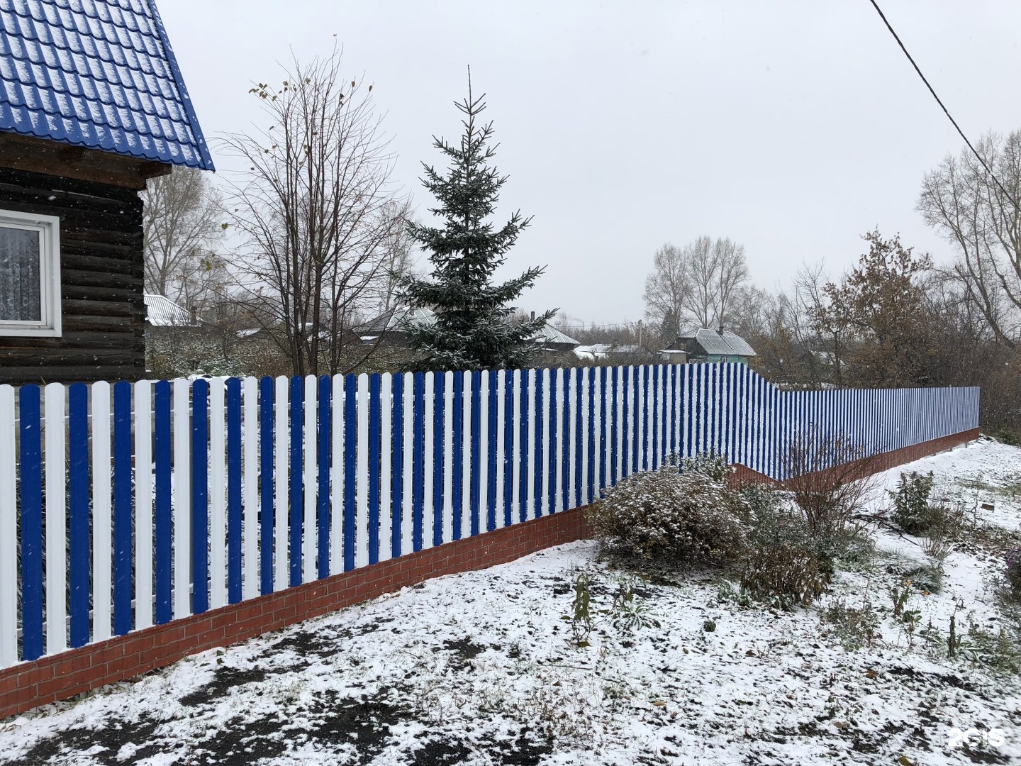 МК Строй Полысаево прайс. МК Строй Полысаево каталог.