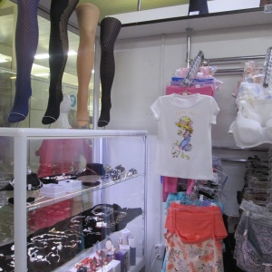 Фото от владельца Золотая стрекоза, бутик брендовой одежды и нижнего белья