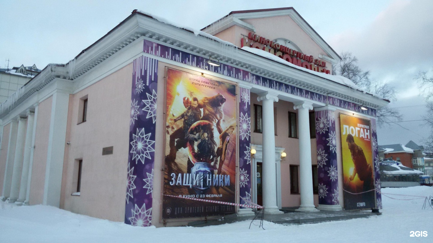 южно сахалинск театр им чехова