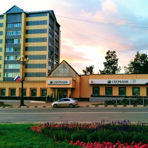 Фото от владельца Банкомат, Сбербанк, ПАО