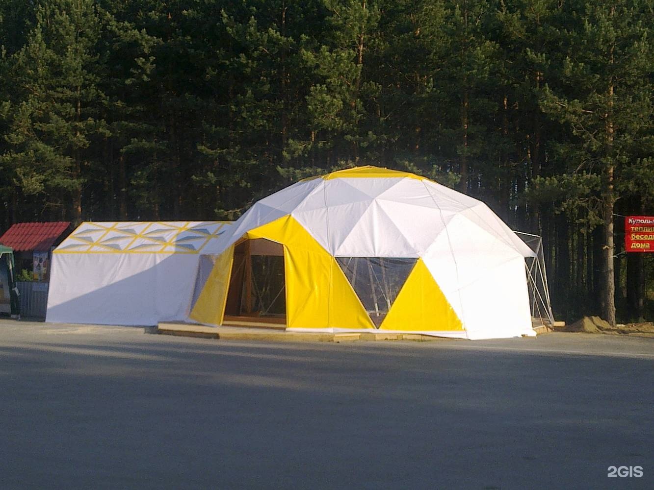 Караван екатеринбург. Тент для каравана. Шатер производственный. Палатка для каравана. Палатка на Караваны фирмы 2000 год Herzog GMBH Германия.