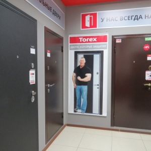 Фото от владельца Torex, интернет-магазин стальных дверей