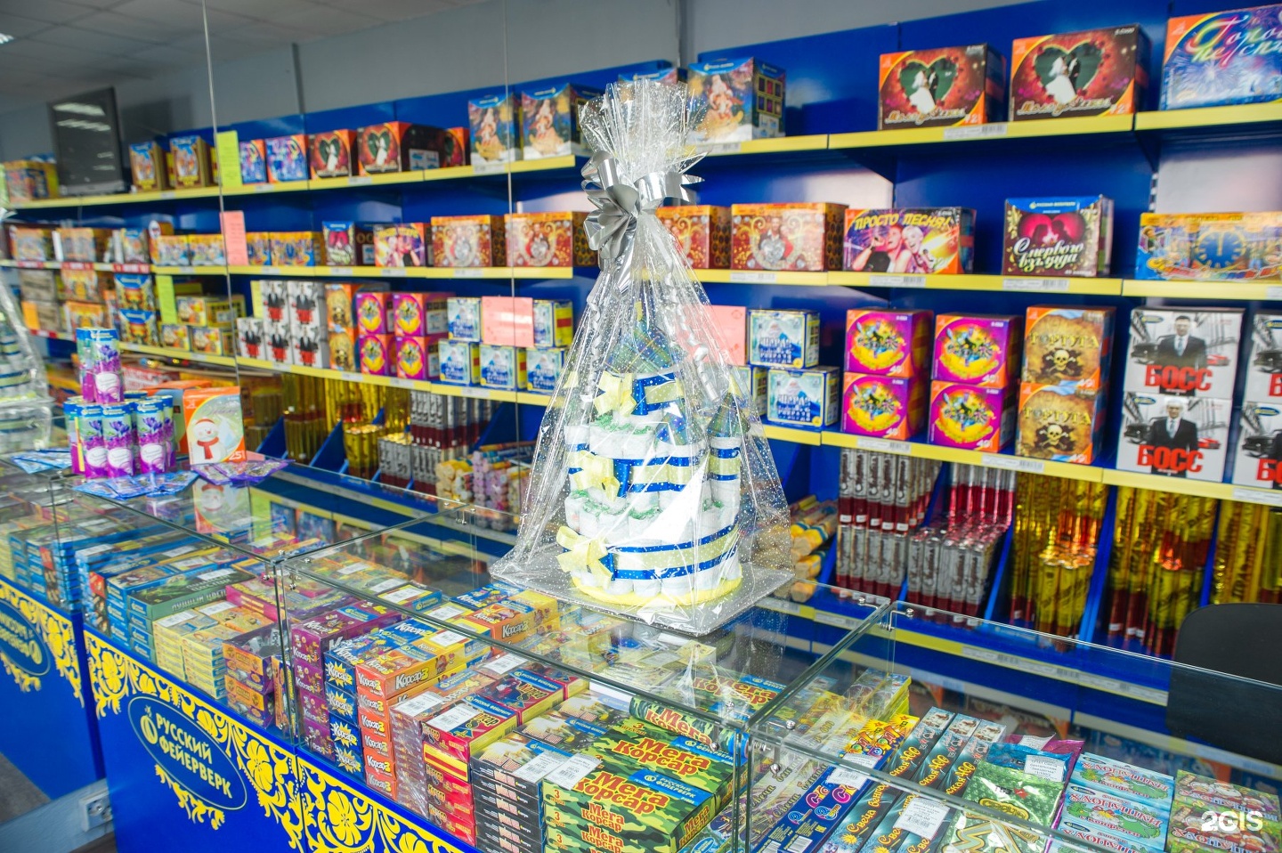 Фейерверки Купить В Воронеже Адреса Магазинов