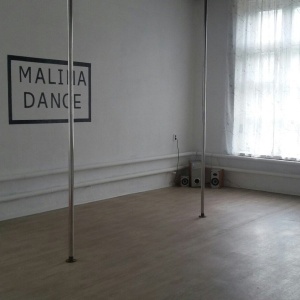 Фото от владельца Malina dance, студия танца