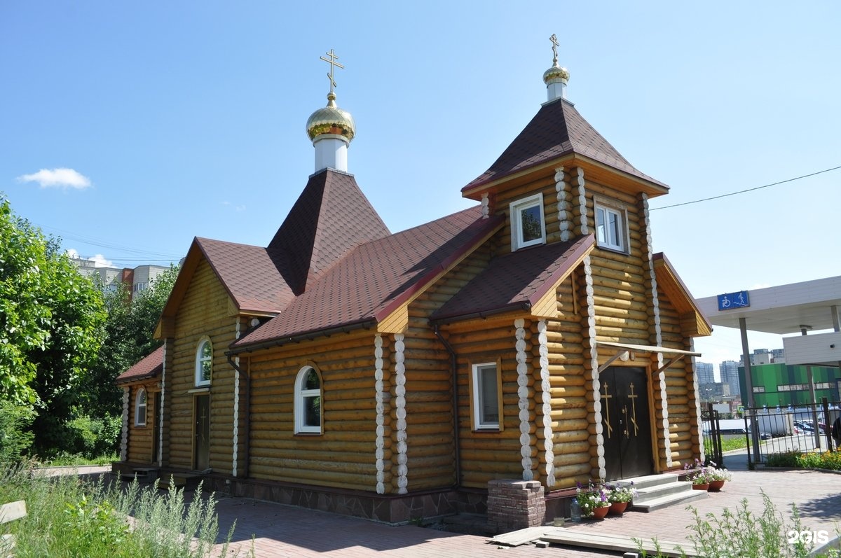 храм святой анны екатеринбург