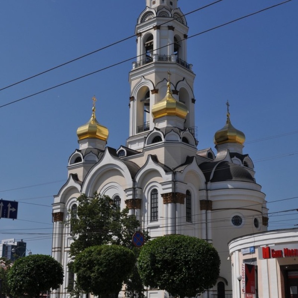 Храм большой златоуст екатеринбург фото