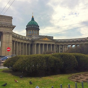 Фото от владельца Текила-Тур, туристическое агентство