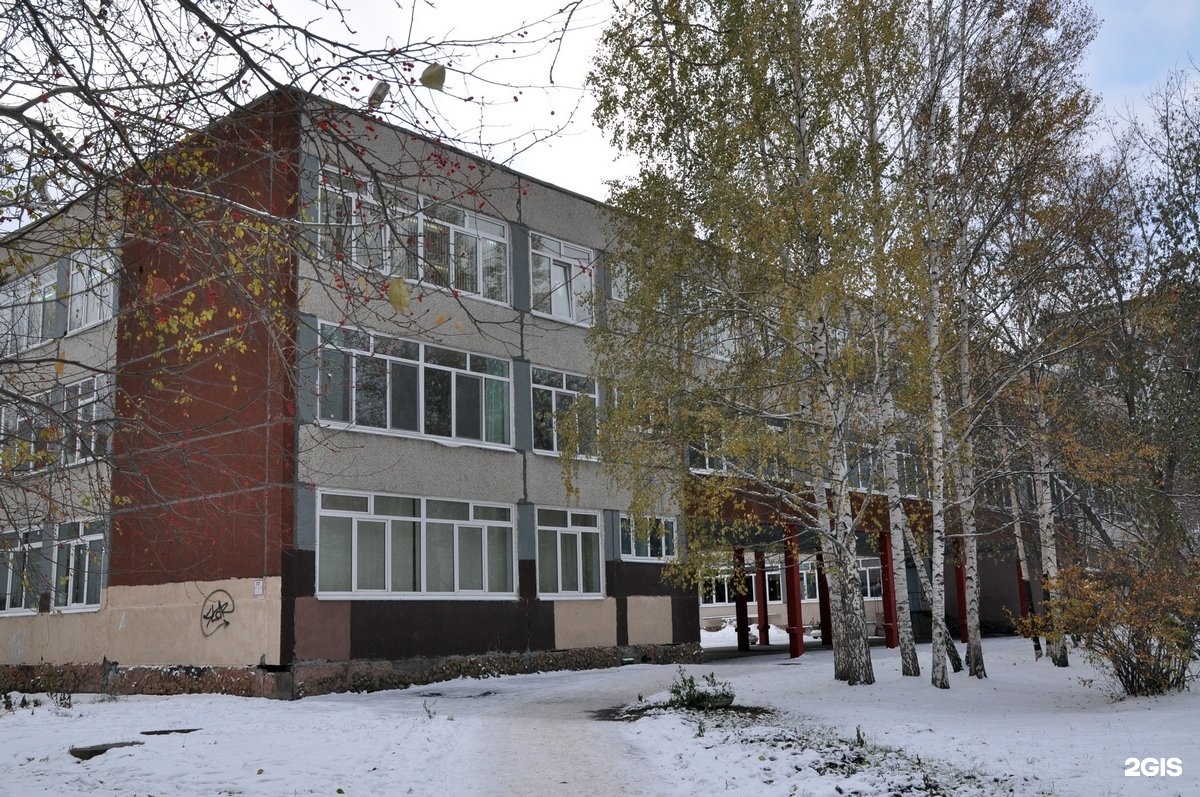 Школа 164 екатеринбург. Школа 157 Екатеринбург. Школа 157 Уфа. Школа 157 Самара.