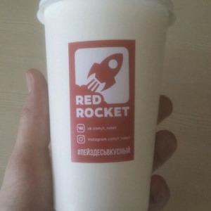 Фото от владельца RED ROCKET, кофейня формата кофе с собой