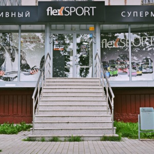 Фото от владельца FlexSport, сеть магазинов спортивного питания