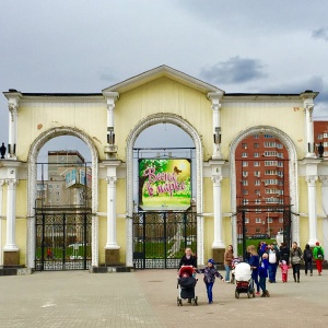 Фото от владельца Екатеринбургский Центральный Парк Культуры и Отдыха им. В.В. Маяковского