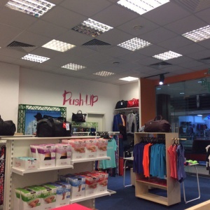Фото от владельца Train Hard, магазин спортивной одежды для фитнеса