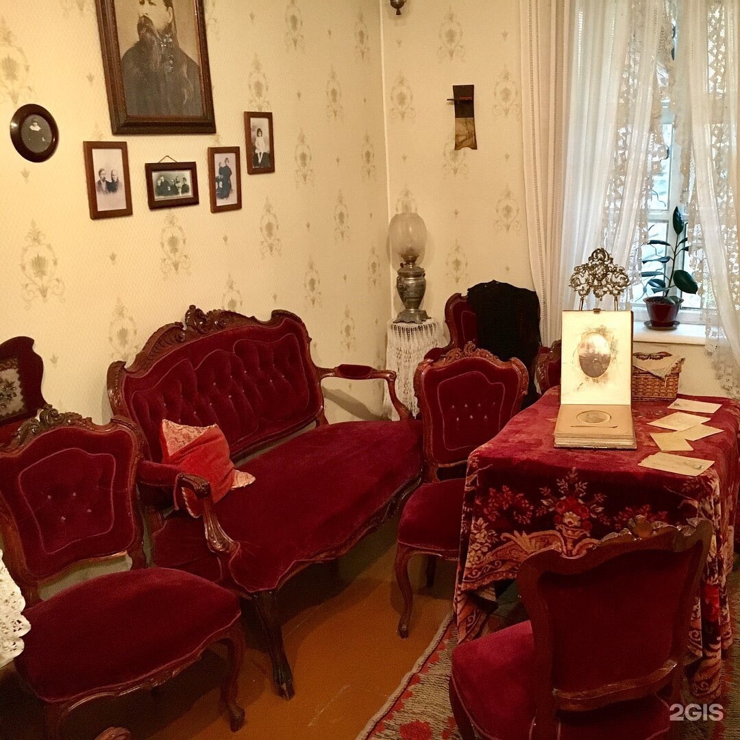 дом музей мамина сибиряка в екатеринбурге