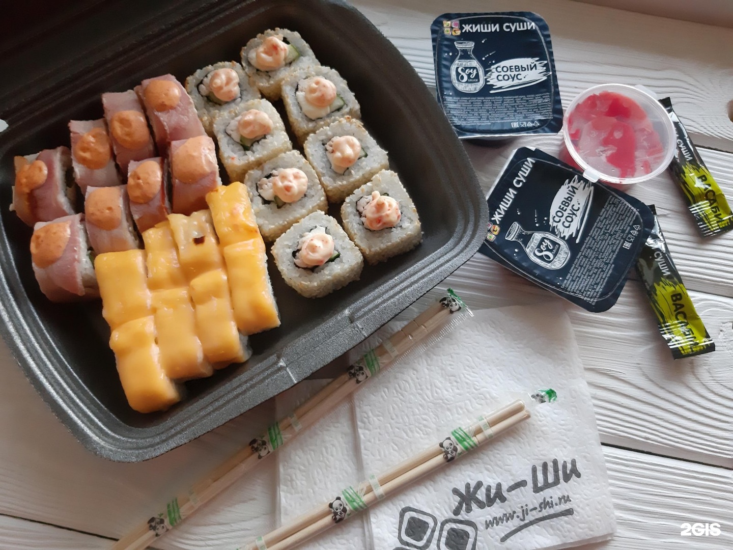 Суши-бар ЖИШИ суши