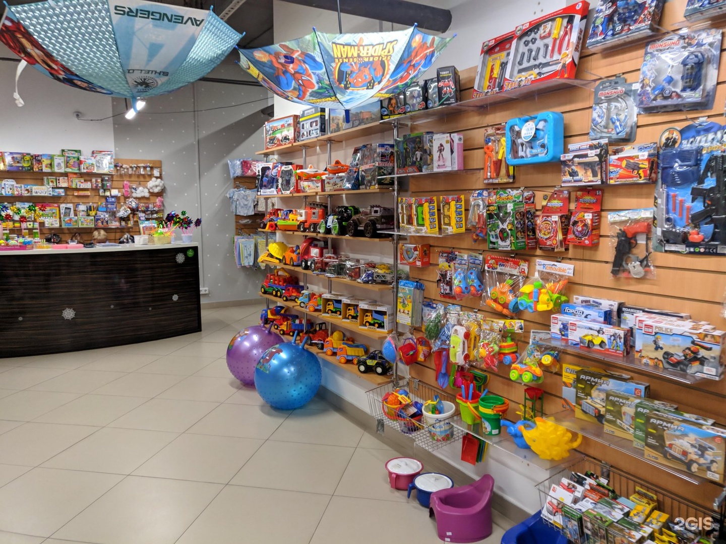 Екатеринбург Детские Игрушки