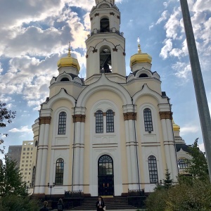 Фото от владельца Большой Златоуст, храм